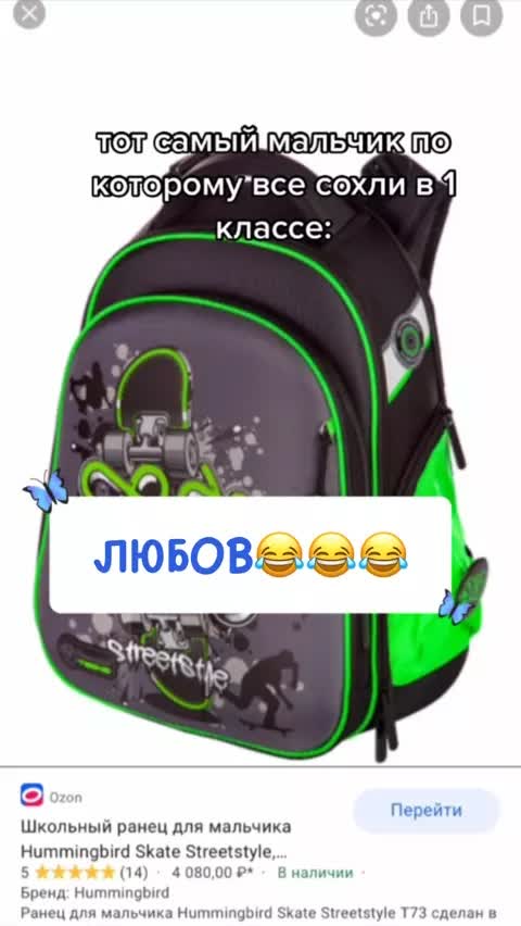 ᴅᴏsʜɪᴋ 82054044 official likee