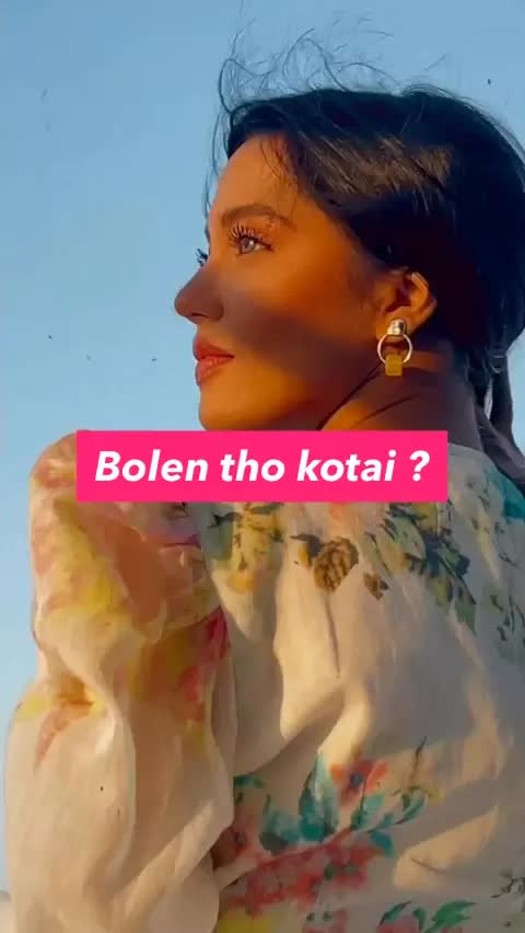 Bolen tho kotai ?