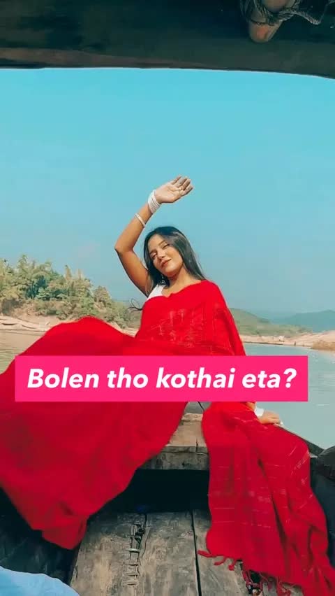 Bolen tho kothai eta?