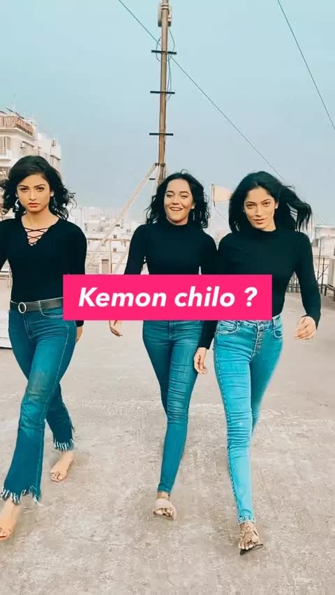Kemon chilo ? 