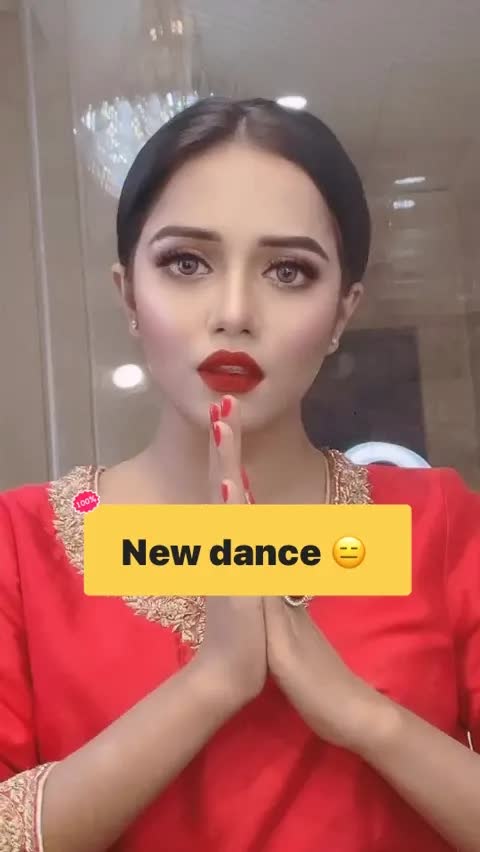 New dance 😑