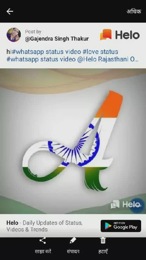 Cute Anjali 163189504 Official Likee