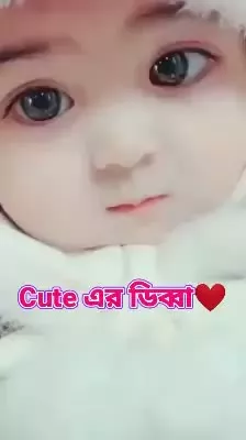 Baby Driver Yify Subtitles English Videos On Likee Mobile Baby Driver Yify Subtitles English Videos On Likee Mobile