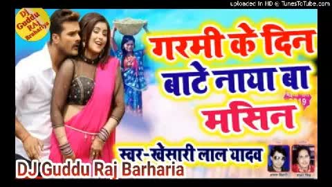 Guddu Raj 316195854 Official Likee Dil leke bhagal gunda sakhi dj guddu raj nikalab tohar tell dhamka mix dj guddu raj samastipur pramodh premia chhoti a. likee