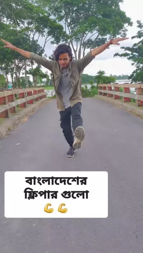 Master Sgp Rabu Bangjay Videos On Likee Mobile