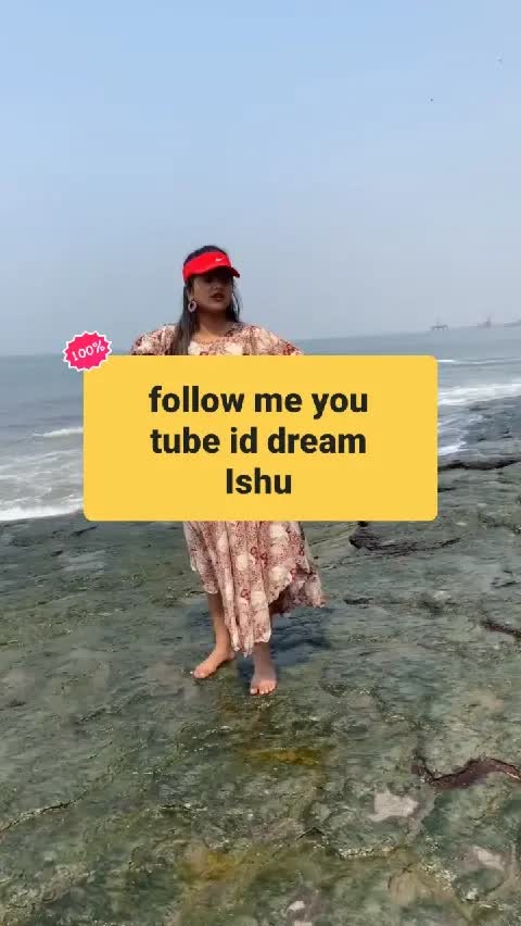 follow me you tube id dream Ishu
