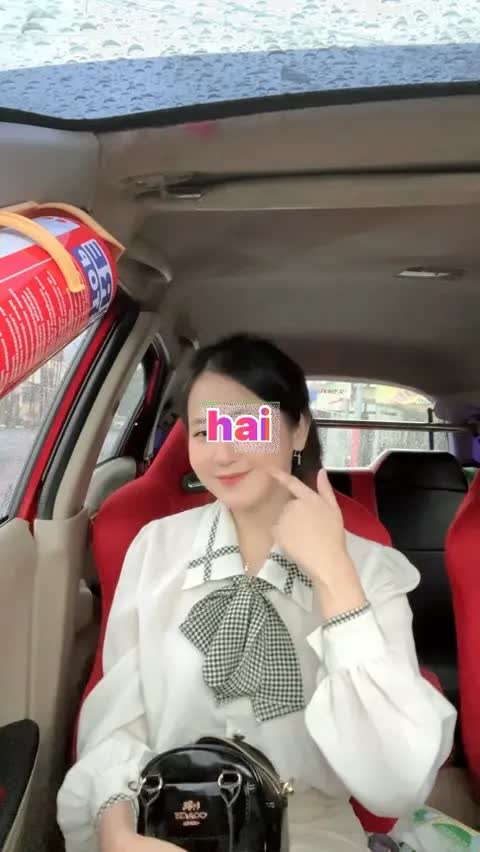 hai