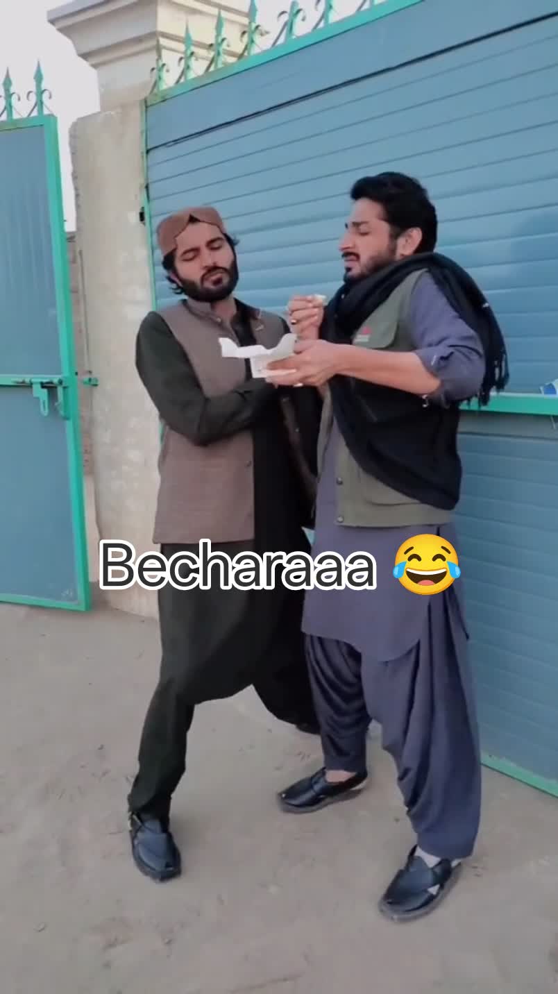 Becharaaa 😂