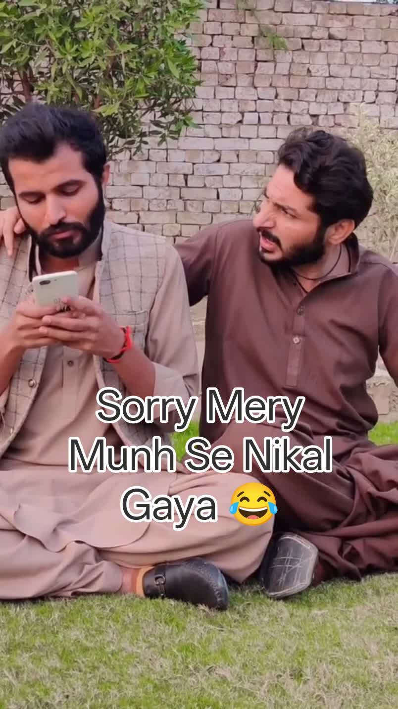 Sorry Mery Munh Se Nikal Gaya 😂