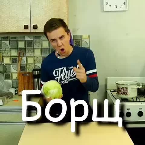 Пега кухня. Пега ютуб. Pega x. Пега жив. Шаверма за 5 минут.