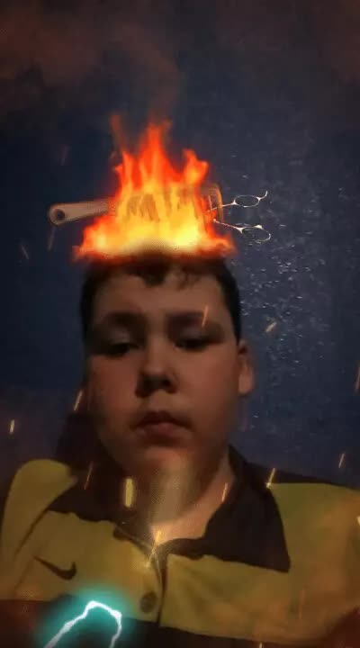 Маха крут