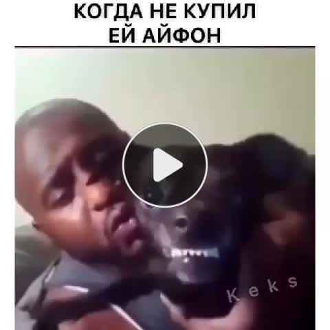 Smeh I Greh K E K S90p E K S On Likee Moj 2ak K E K S Ryutpk Moj Instogram Dratute1