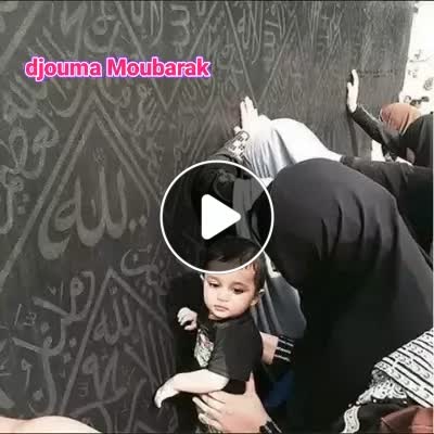 Issa Bune Hamid Issa Bune Hamid On Likee Djouma Moubarak A Vous Tous Qu 039 Allah Accepte Nos Pri Egrave Res