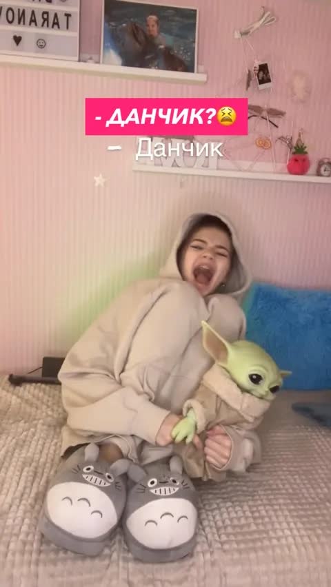 Dana Taranova Videos On Likee Mobile