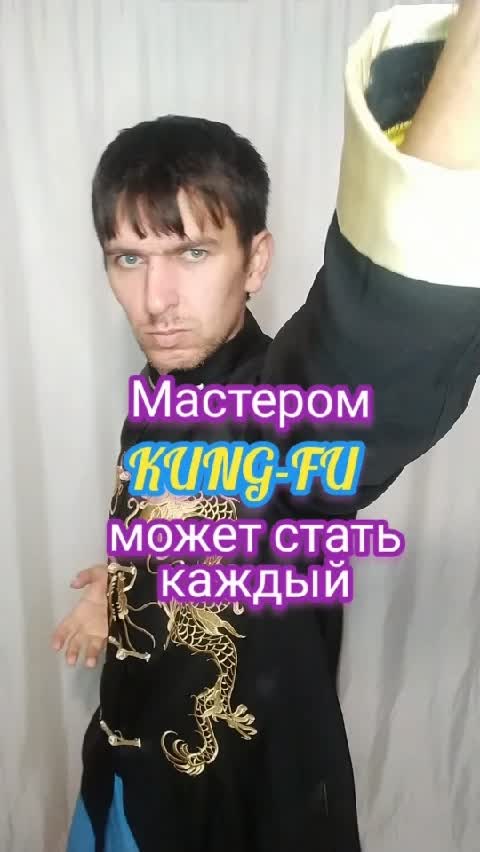 Master Sgp Rabu Bangjay Videos On Likee