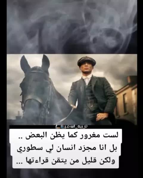 كرمي منت ابا بت لعرسان جديد2020 Videos On Likee