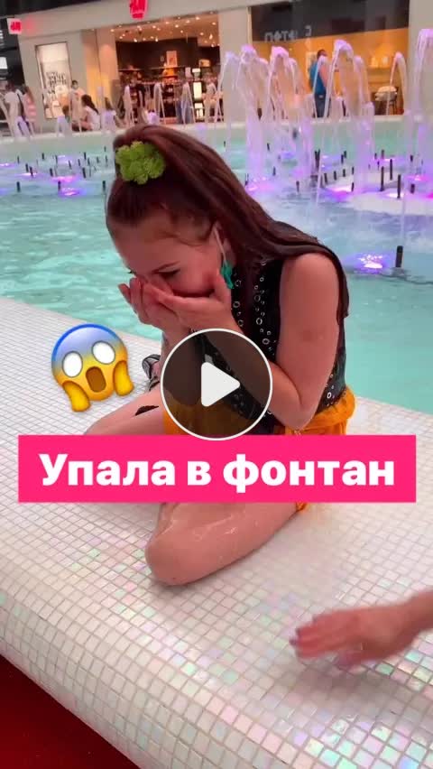 Милана маханец в купальнике