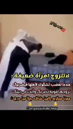ده مبدأ بتعب ولا بزهق ولا قصيدة لما