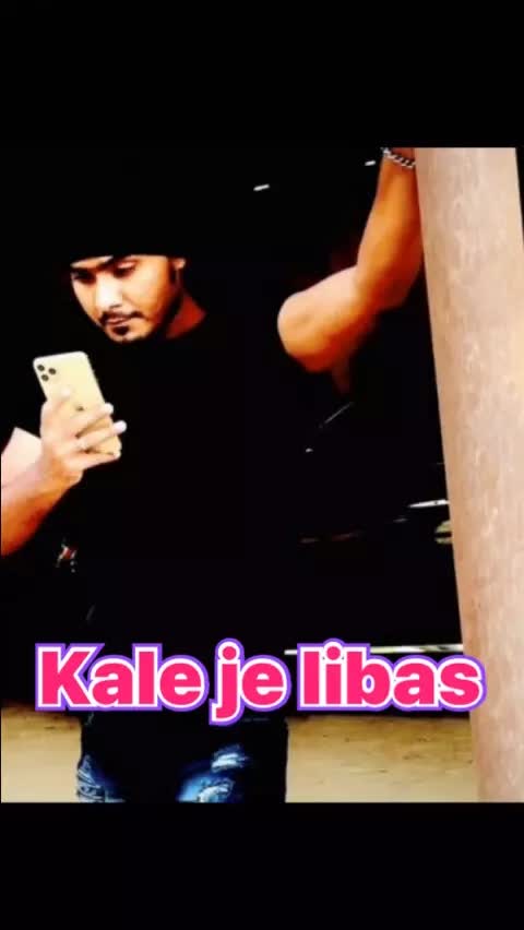 likee