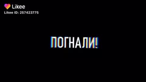 Parovozik Tyr Tyr Tyr Ta Samaya Pesnya Youtube