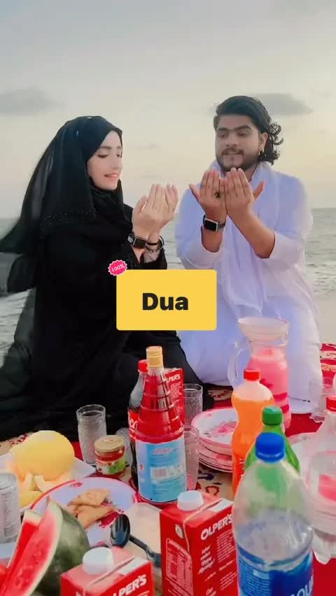 Dua