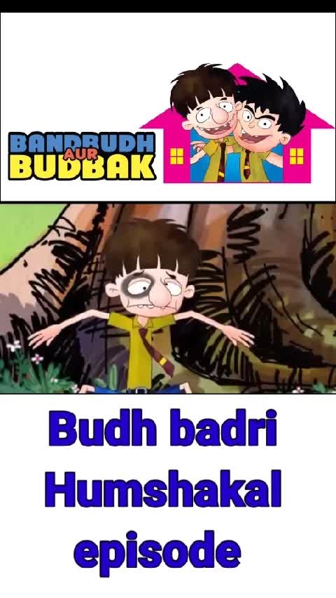 cartoon videos(@ibraheem_azhar) on Likee: becharay ko lag gayi#cartoon  #Funny #Foryoupage #LikeePakistan @Likee Pakistan | Likee
