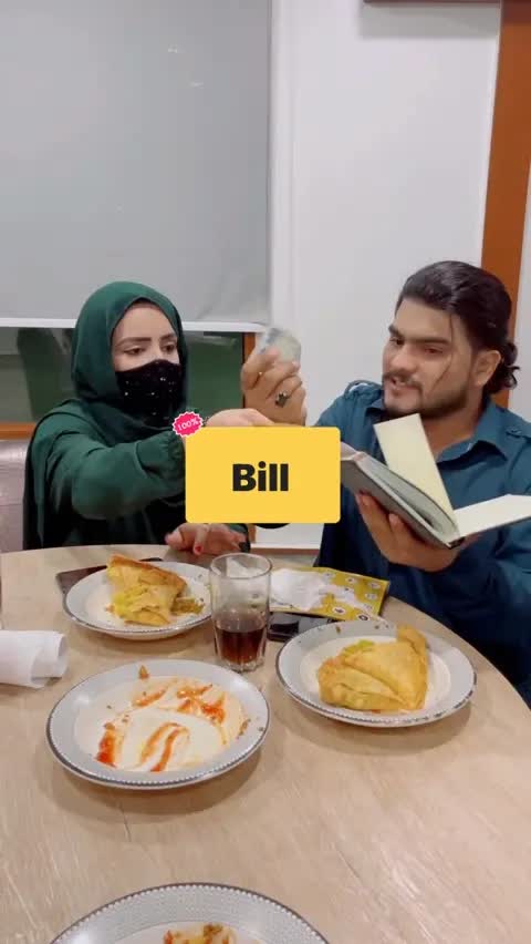 Bill