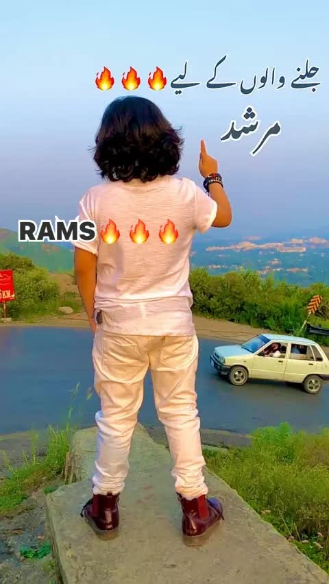 Raja Rams(@RAJA_RAMS) on Likee Mobile: Sahi kaha naaa comments main  bataainu2026.? #Likestarrams #PKKids #ForYou #PKFitnessFreak @Likee Pakistan