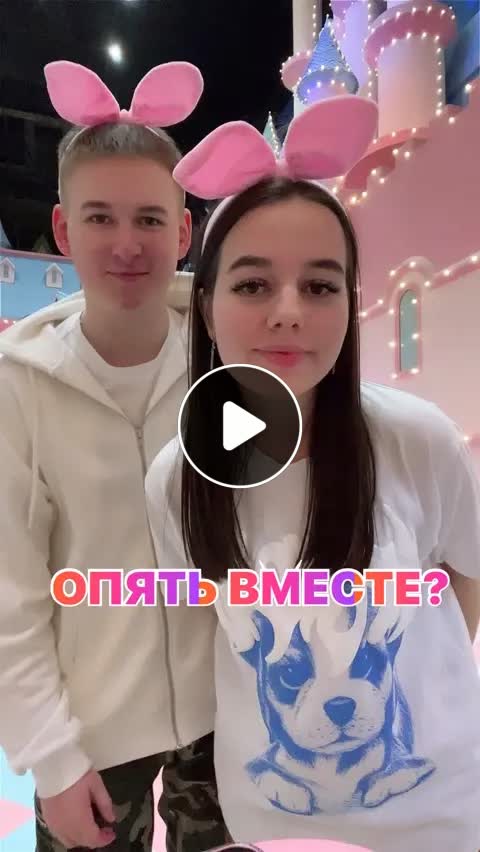 тг оскаридзе