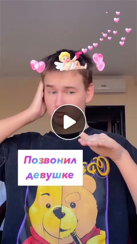 Оскаридзе из лайки