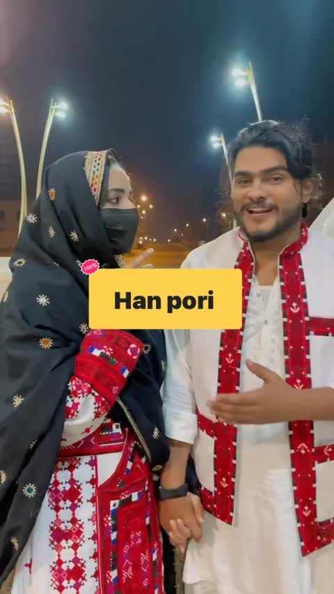 Han pori