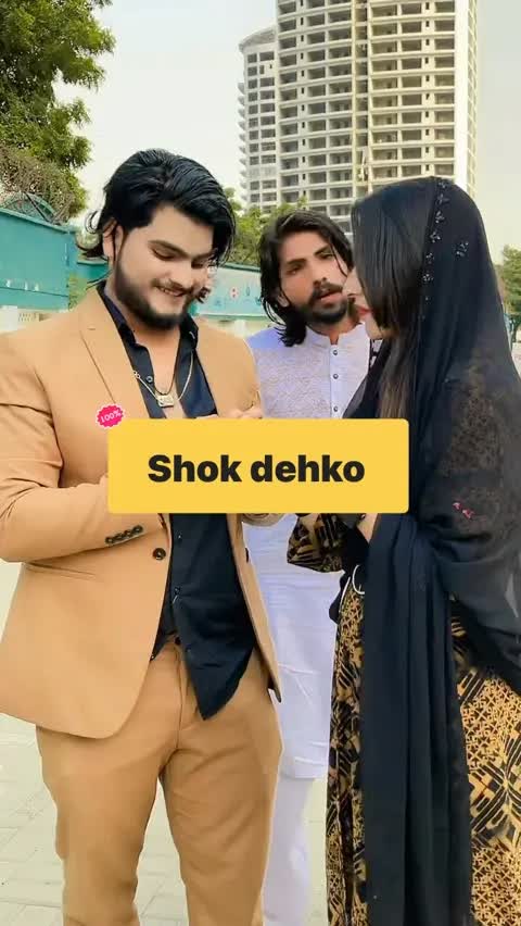 Shok dehko