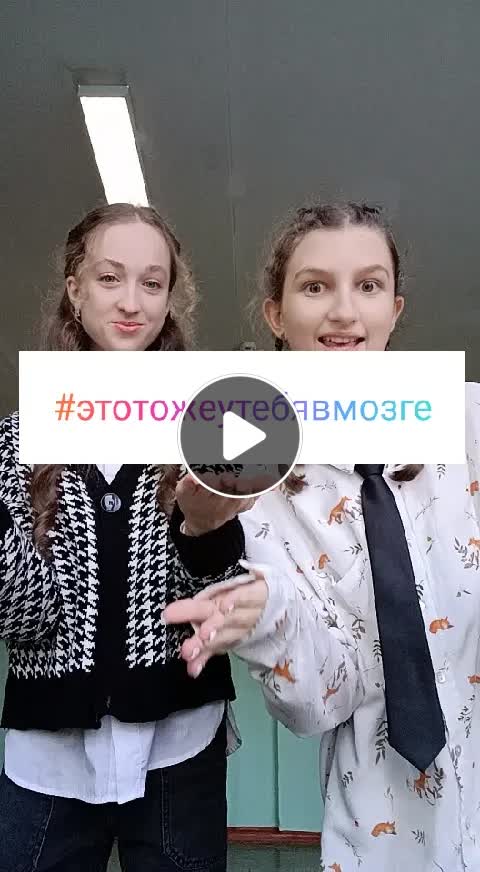 Шоу лпешки с миланой