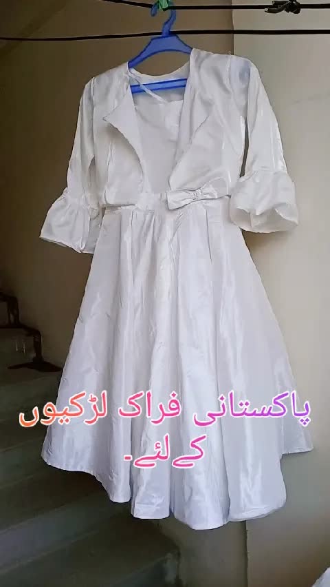 bandi wala frock suit Videos on Likee