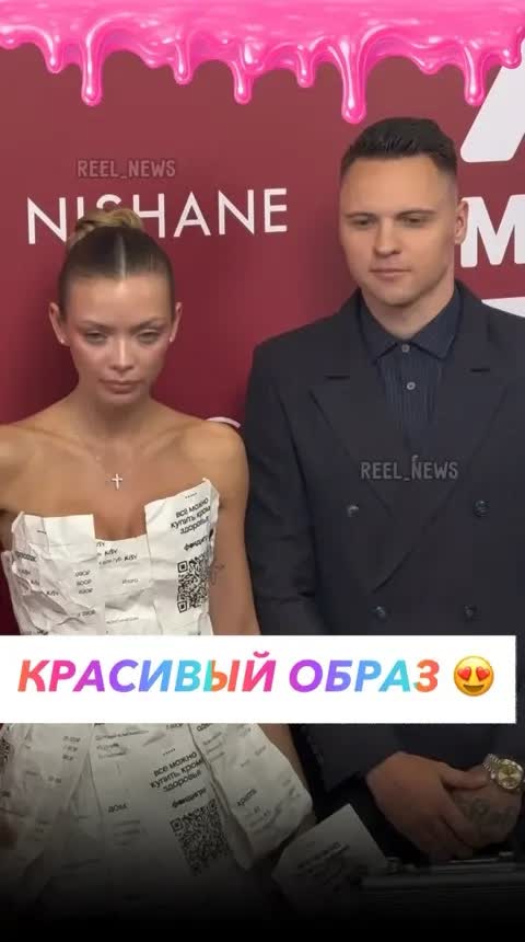КРАСИВЫЙ ОБРАЗ 😍
