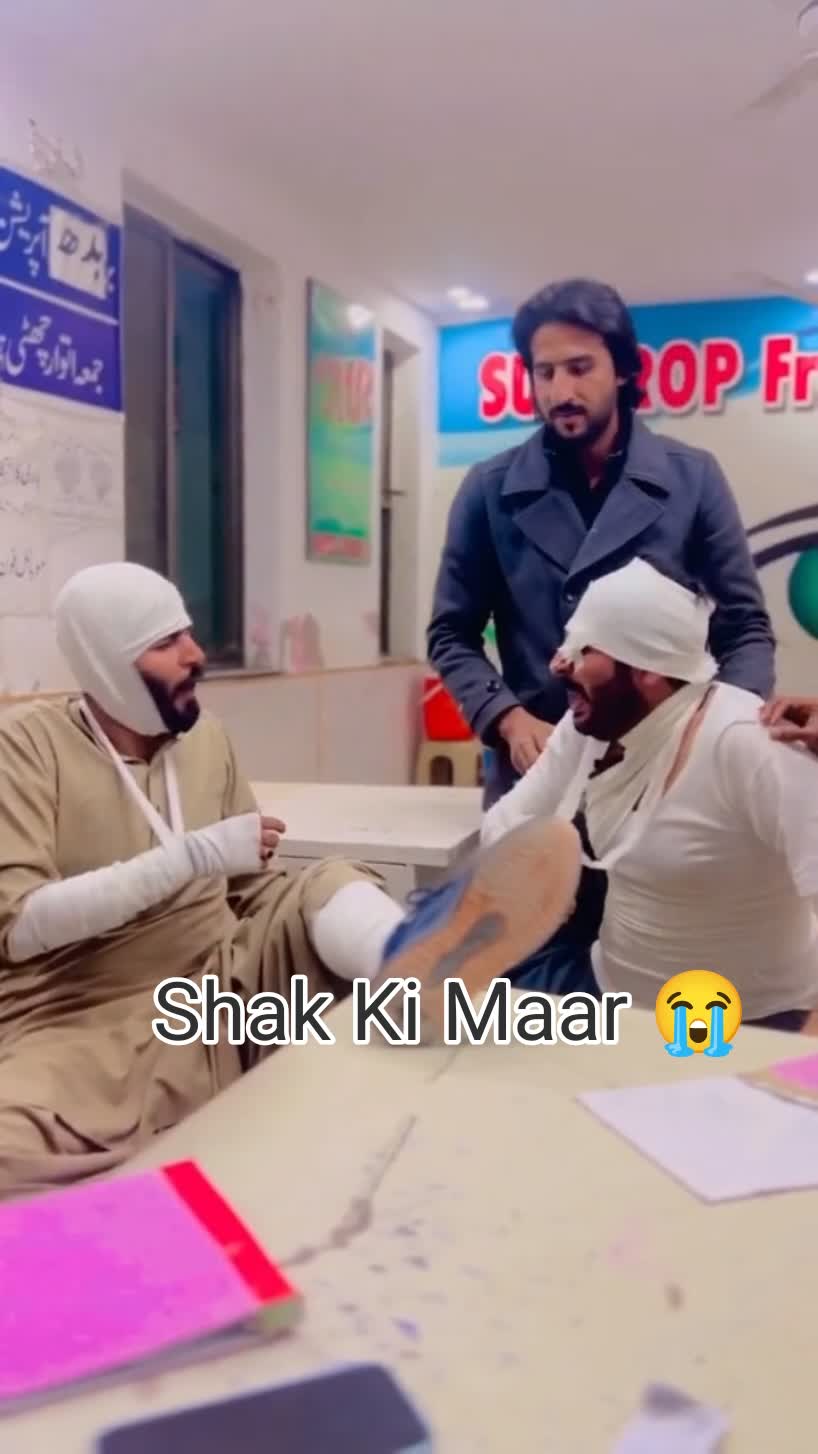 Shak Ki Maar 😭