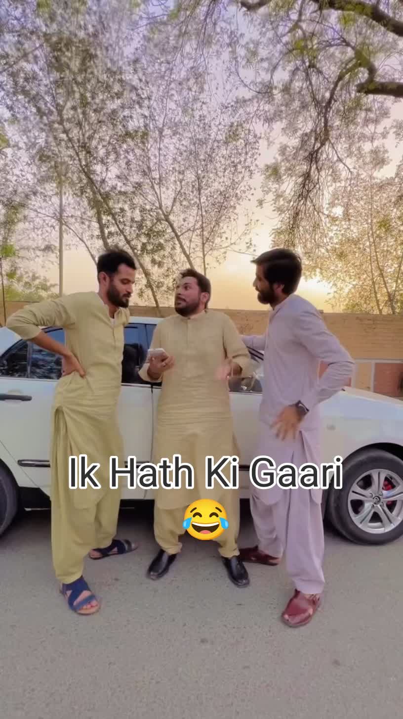 Ik Hath Ki Gaari 😂