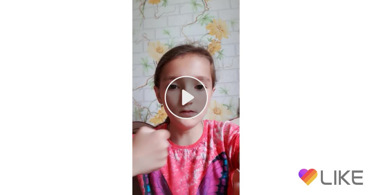 Сѓр рері рџ. Лиза Чистюхина likee. Таисия(@741806469) on likee. Маленькая девочка в likee плачет. 1234567890-=Йцуфыячвсампиртоььлбьбджю.712175422543683\эъхэжздщлоолгнреп.