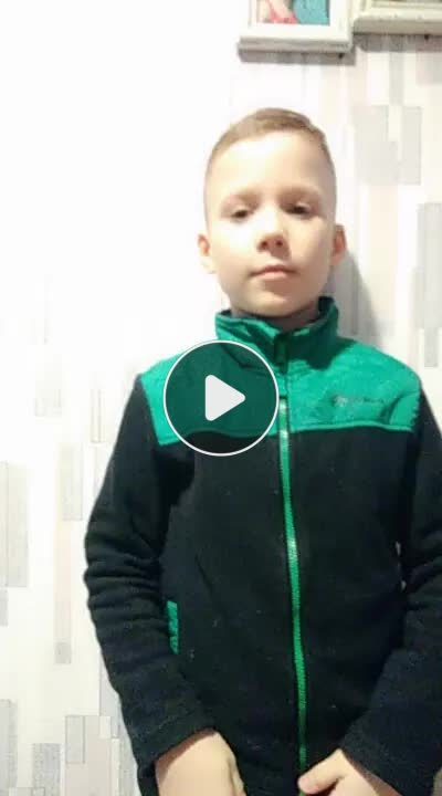 Харин Илья Бобслей