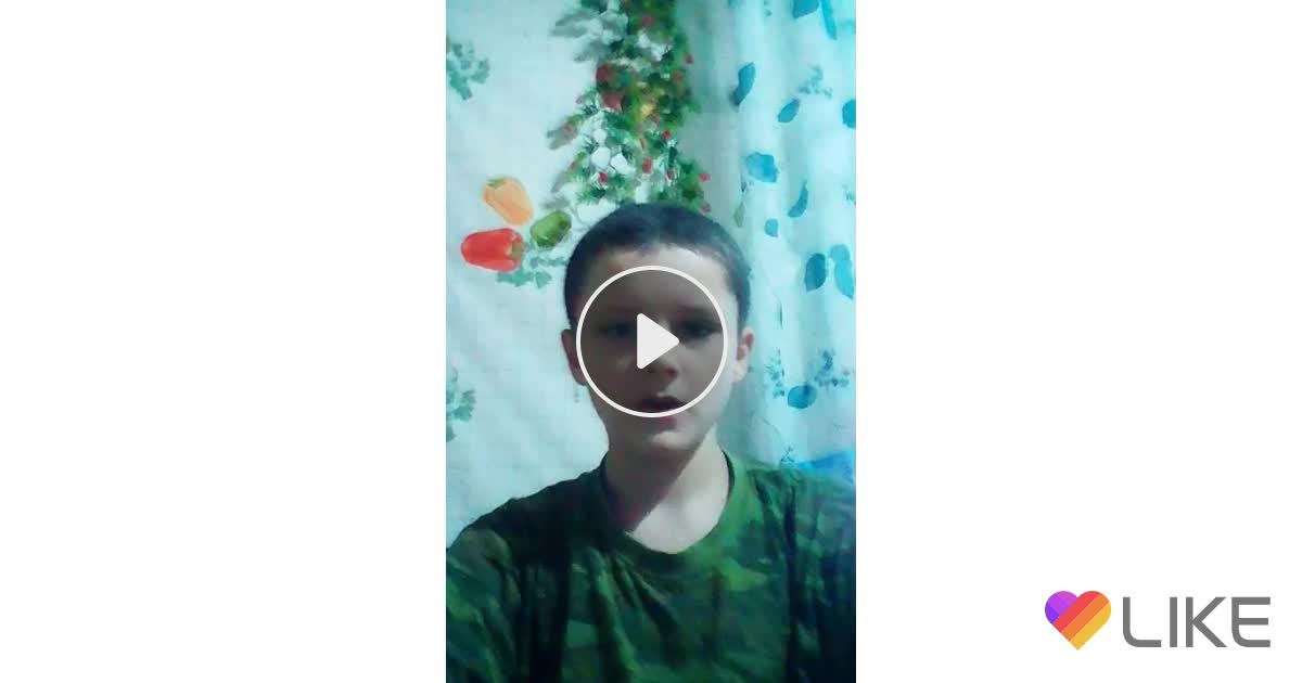 Кики ду ю лав. Кики дую лав ми. Кики Ду ю лав ми. Кики дую лав ми обезьяна. МОМО Кики дую лов ми